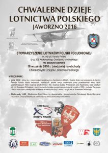 14379644_1797807543768373_5561325226883788134_o